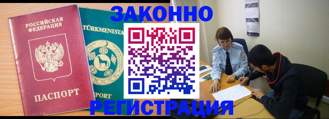 пропишу в квартире в Самарской области